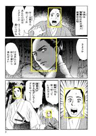 github profile website screenshot